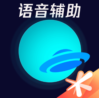 【自动充值】腾讯手游加速器VIP会员3个月丨仅支持QQ