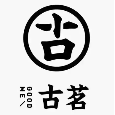 【自动充值】古茗代金券-10元