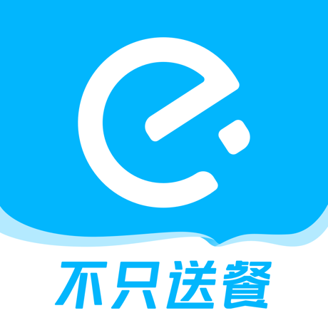 【自动充值】饿了么超级吃货卡12个月