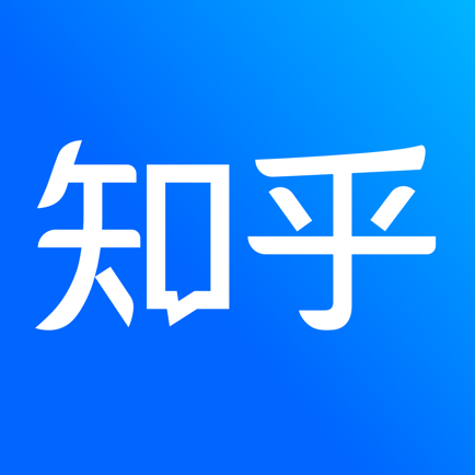 【自动充值】知乎盐选VIP会员1年【终端限价108】