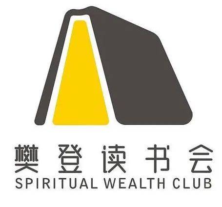【自动充值】樊登读书会员1年丨官方直冲