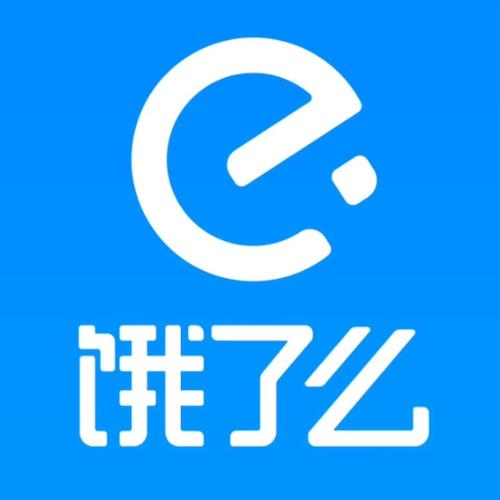 饿了么 直充超级会员月卡·链接直充(质保时间12小时)